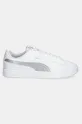 Puma sneakersy dziecięce Rickie Classic 394252 biały SS25