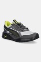 Puma sneakersy dziecięce Excursion syntetyczny szary 399097
