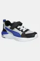 Puma sneakersy dziecięce X-Ray 3 LT AC+ imitacja skóry licowej szary 401494