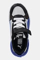 Puma sneakers pentru copii X-Ray 3 LT AC+ gri 401494