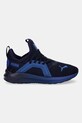 Кроссовки Puma Soft Enzo 5 AC 401511 тёмно-синий SS25