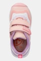 Biomecanics sneakers pentru copii roz 252131