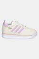 Tenisice adidas Originals SL 72 RS JP9661 bež SS25