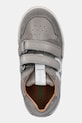 Froddo sneakersy skórzane dziecięce DOLBY szary G2130315.25.30