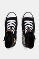 Дитячі кеди Converse Chuck Taylor All Star 1V A15114C чорний