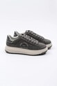 Замшевые кроссовки Karl Lagerfeld KAPRI LUG KL57537.255 серый SS25
