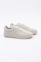 Karl Lagerfeld sneakersy skórzane ATLAS KL51837.5T1 beżowy SS25