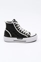 Кеды Karl Lagerfeld KAMPUS MAX кожа чёрный KL50455.000