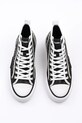 Кеды Karl Lagerfeld KAMPUS MAX KL50455.000 чёрный