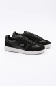 Karl Lagerfeld sneakersy skórzane ATLAS NFT KL51831.300 czarny SS25