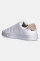 Obuwie Tommy Hilfiger sneakersy skórzane TH COURT LTH DETAIL ESS FM0FM05367 biały