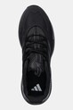 Кроссовки adidas Alphaedge + чёрный JP5227