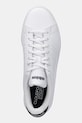 Маратонки adidas Advantage 2.0 бял IF1661