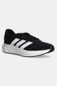 adidas sneakersy Lightshift syntetyczny czarny JH9315