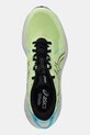 Boty Asics Gel-Excite Trail 2 zelená 1011B594.301