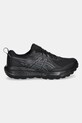 Boty Asics Gel-Sonoma 8 GTX 1011B977.002 černá AW25
