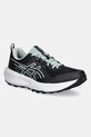 Asics pantofi de alergat Gel-Sonoma 8 textil negru 1011B979.001