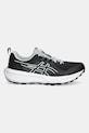 Asics buty do biegania Gel-Sonoma 8 1011B979.001 czarny SS25