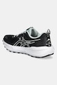 Obuwie Asics buty do biegania Gel-Sonoma 8 1011B979.001 czarny