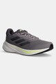 Бігові кросівки adidas Performance Response синтетичний сірий IH6094