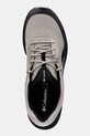 Παπούτσια Columbia Terrastride CRZ μπεζ 2115081