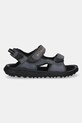 Sandále Columbia KONOS HIKER 2121571 sivá SS25