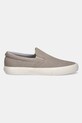 BOSS nubuk teniszcipő Aiden 50542116.269 bézs SS25