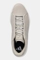 Tenisky adidas Acesmash béžová JI2107