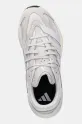 adidas sneakersy Lightblaze beżowy JH6942