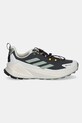 Ботинки adidas TERREX Trailmaker 2 GTX x National Geographic JP7064 серый SS25