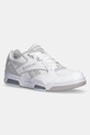 Кроссовки Reebok Classic BB 4500 DMX низкая белый 100209133