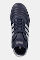 Кожаные кроссовки adidas Originals Mundial Team Rs тёмно-синий JS0767