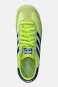 Tenisice adidas Originals SL 72 RS zelena JQ0172