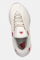 adidas Originals sneakers Nova IIInfinity beige JI0351