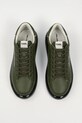 Karl Lagerfeld sneakersy skórzane KAPRI zielony KL52627.2KK