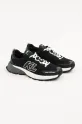 Karl Lagerfeld sneakersy ORION KL55521.K00 czarny SS25