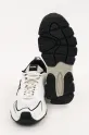 Karl Lagerfeld sneakersy ORION KL55521.K10 biały