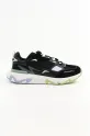 Karl Lagerfeld sneakersy BLAZE tekstylny czarny KL52424.40B