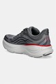 Obuwie Hoka buty treningowe Bondi 9 1162011 szary