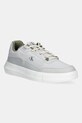 Tenisice Calvin Klein Jeans CHUNKY CUPSOLE TECH RIPSTOP sintetički siva YM0YM01204