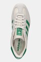 Tenisky adidas Originals Gazelle Indoor béžová JH5409