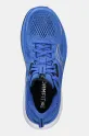 Saucony buty do biegania Guide 18 niebieski S20998.163