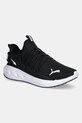 Обувь для бега Puma Softride Carson Fresh синтетический чёрный 310155