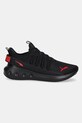 Обувь для бега Puma Softride Carson Fresh 310155 чёрный SS25