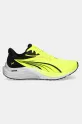 Puma buty do biegania Electrify NITRO 4 310789 żółty SS25