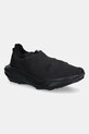 Puma buty outdoorowe PUMA x Heliot Emil nieocieplane czarny 401196