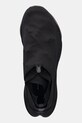 Puma buty outdoorowe PUMA x Heliot Emil czarny 401196