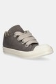 Rick Owens sneakers Jumbo Lace Puffer Low Sneaks textile gray DU01E3819.CVSW2