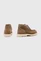 Παπούτσια Σουέτ παπούτσια AllSaints Skiff Suede Boot M015FC μπεζ