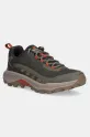 Merrell scarpe Speed Strike 2 non isolato verde J037851